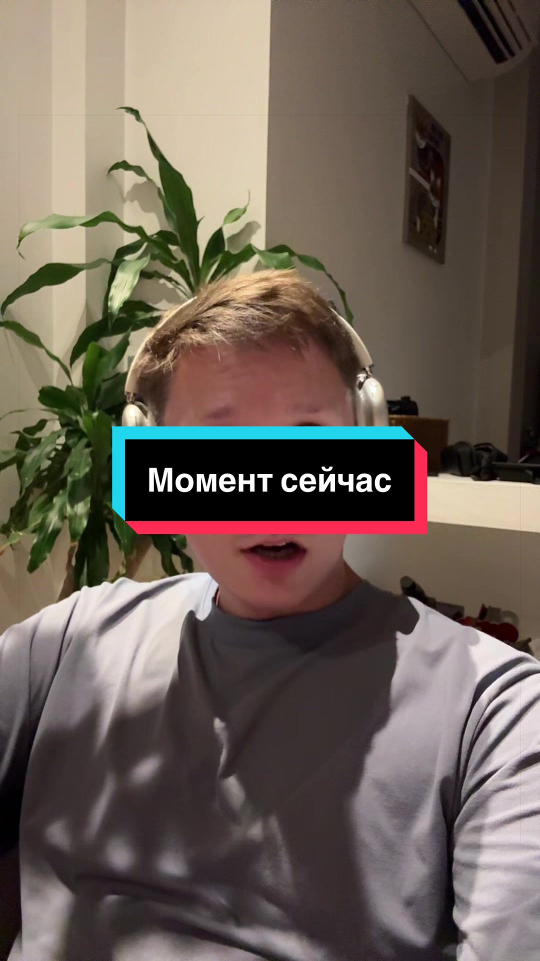 @Автор
