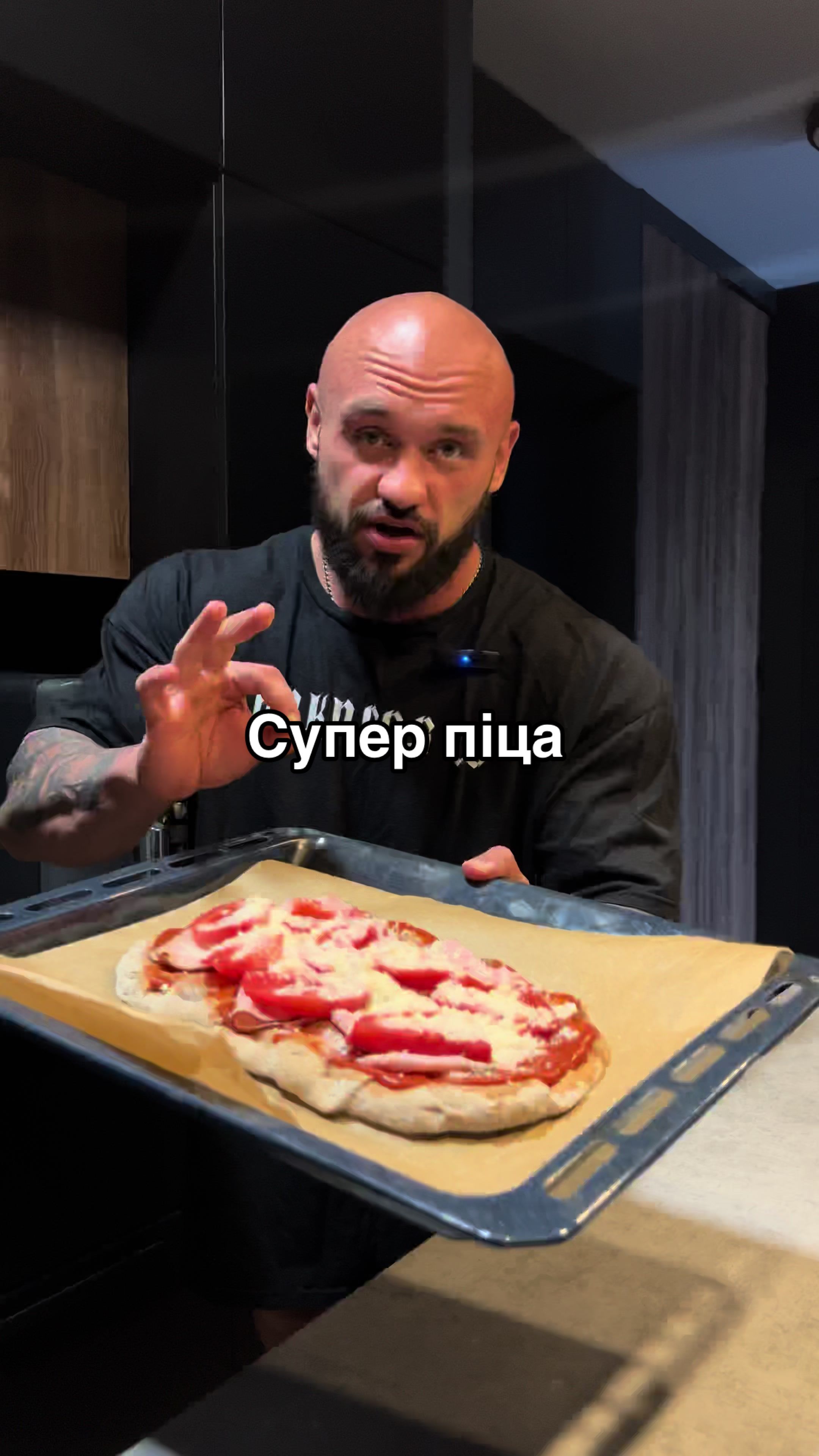 @ON-лайн ТРЕНЕР