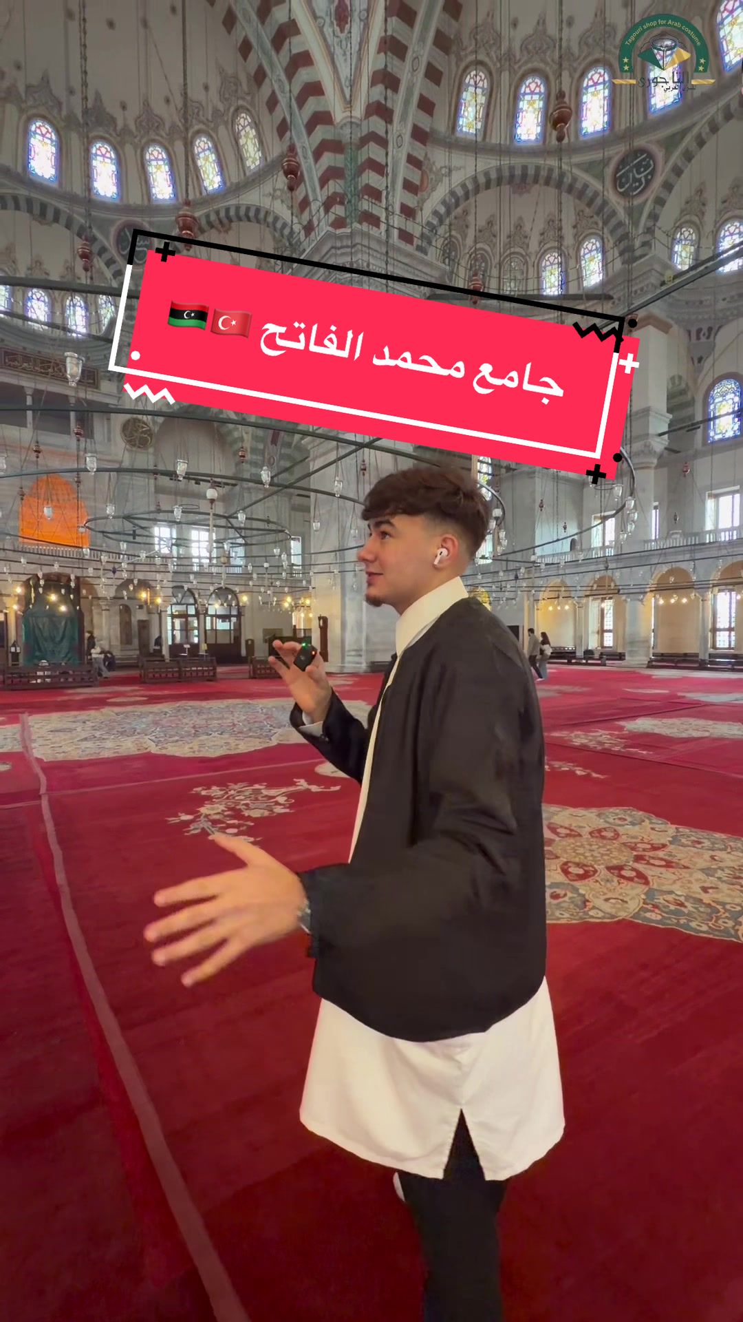@Wasim Esknder | وسيم اسكندر