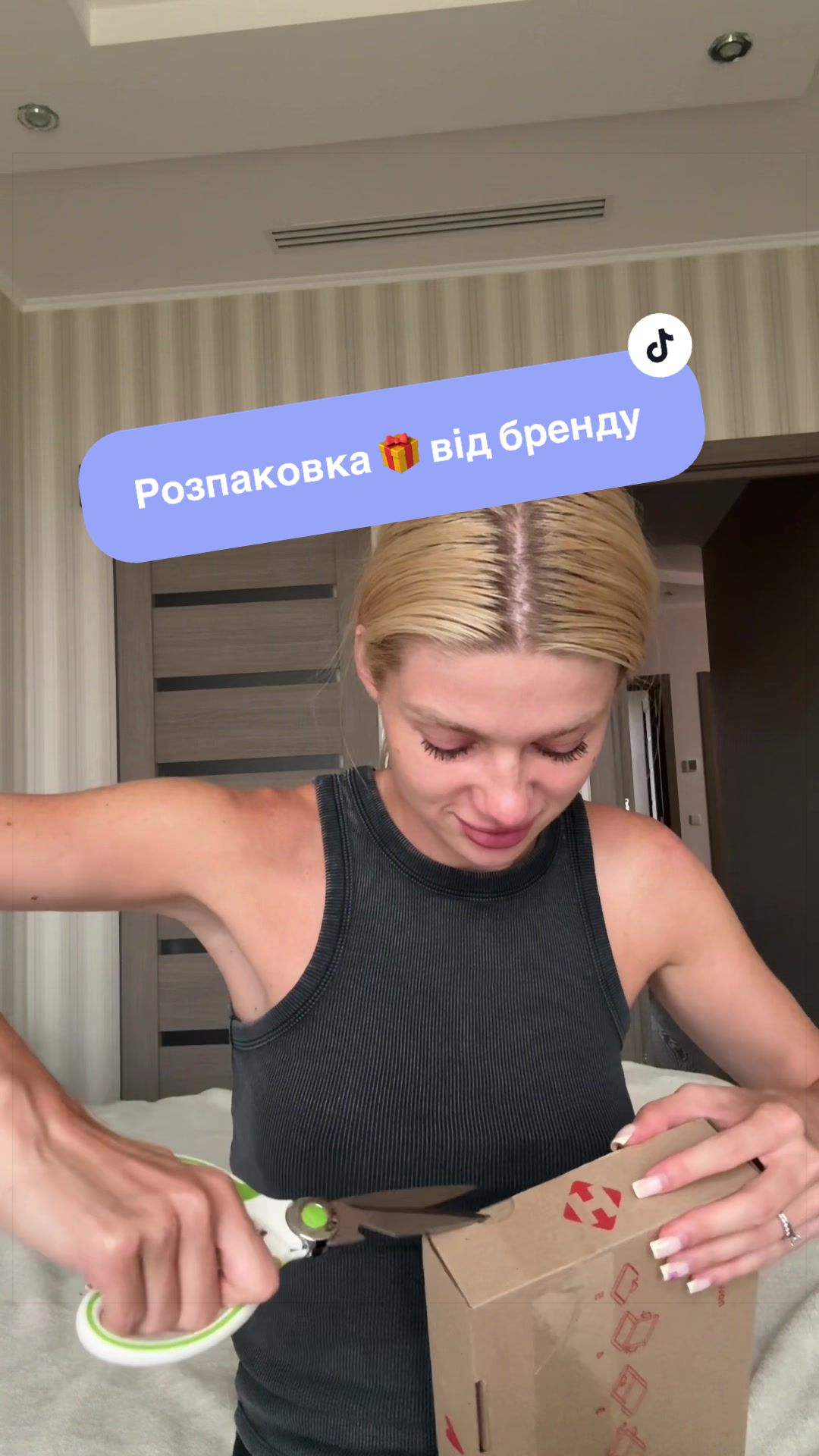 @Катя Лапуля💅🏻🥂