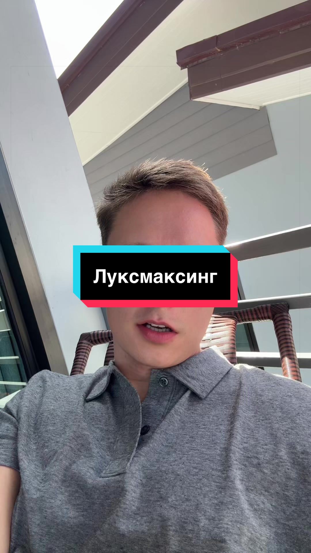 @Автор