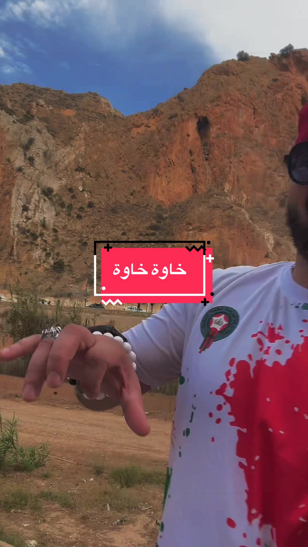 @🦁TI🎶O🇲🇦R🎵y🎙️