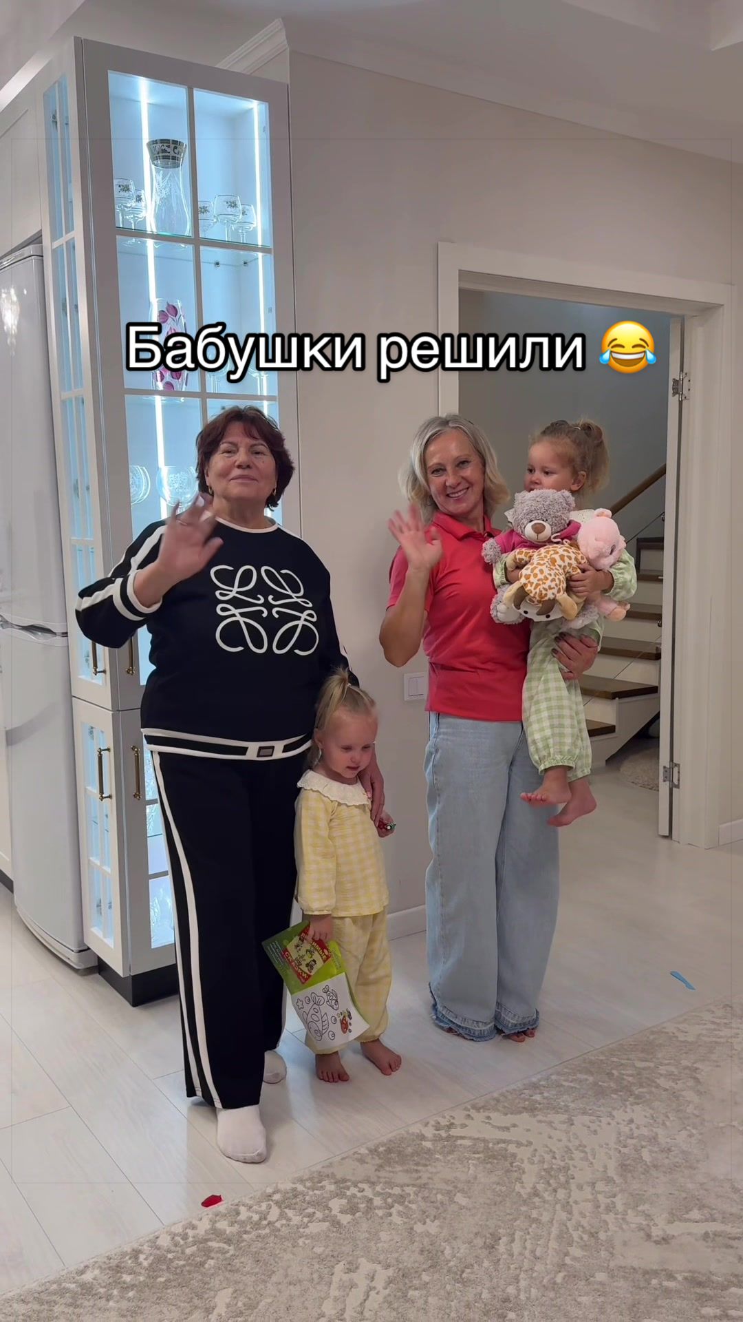 @Twins_Бережные 👸👸