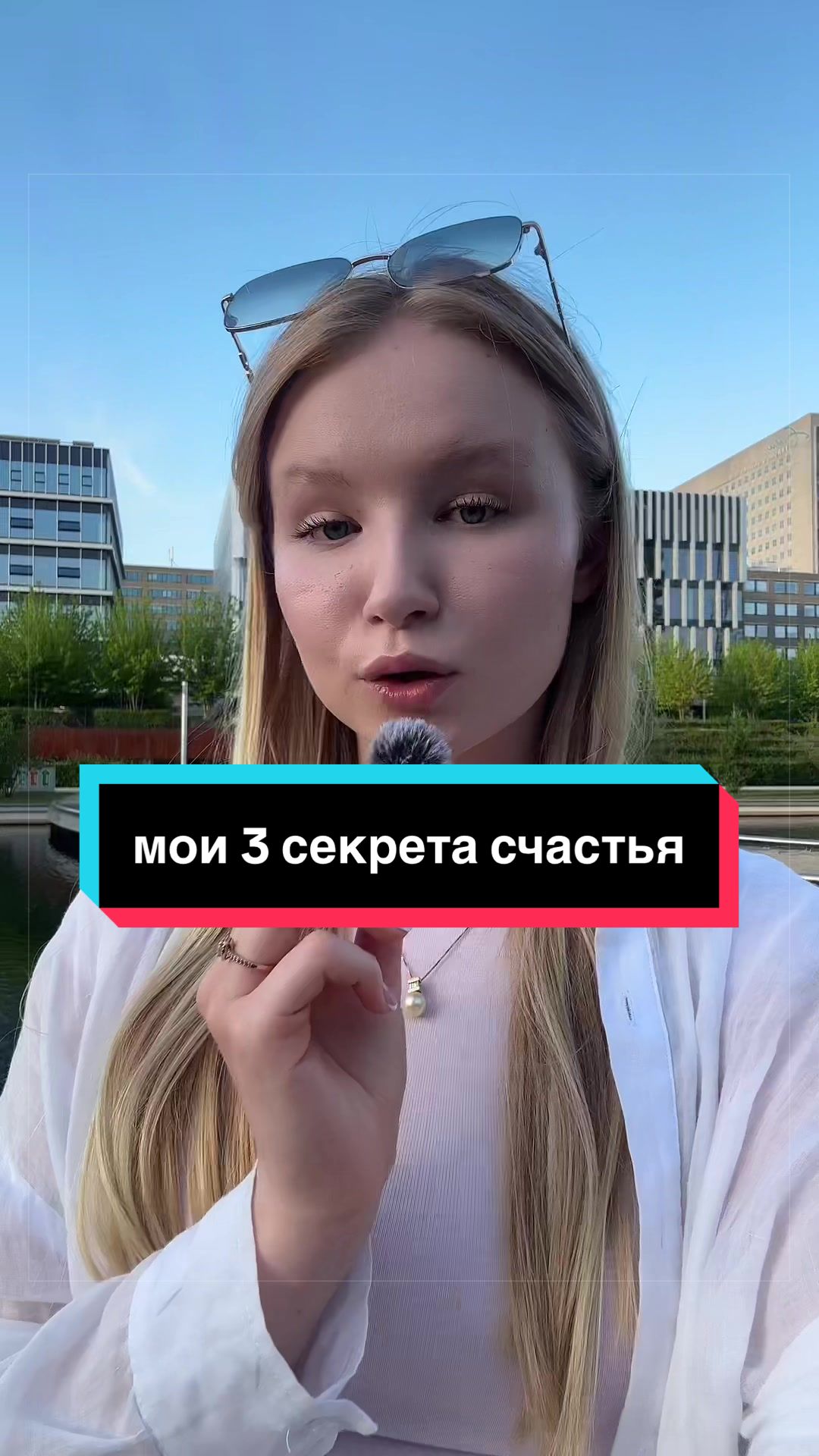 @Даша, которая моки🥯
