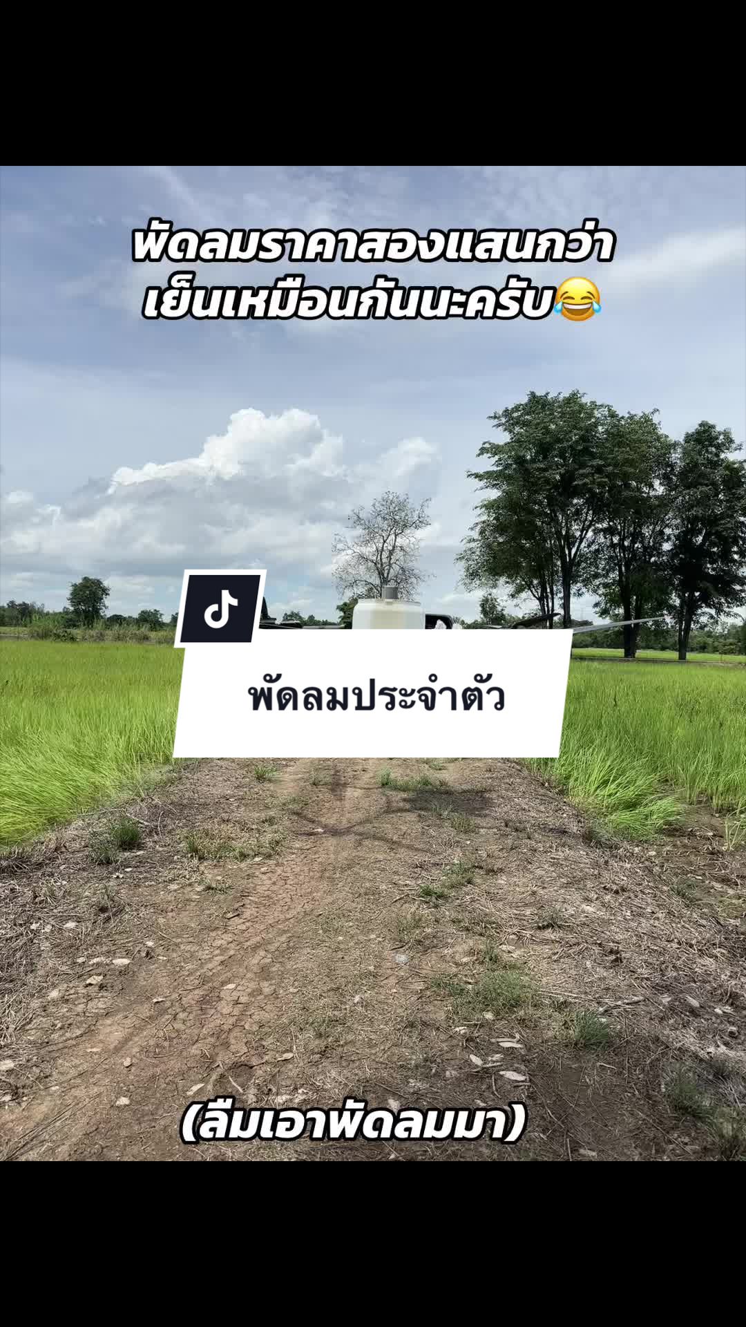 @อาเฮียหลี อาหลีเฮีย