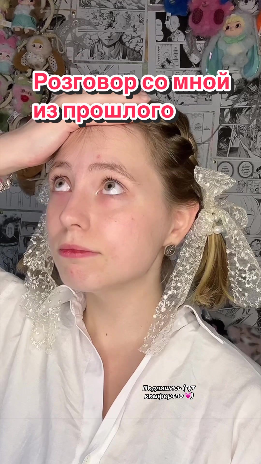 @Dashinasik🇺🇦