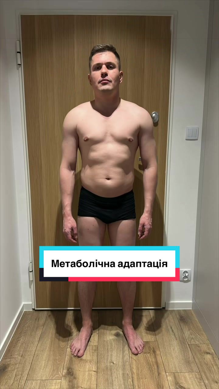 @Хімік