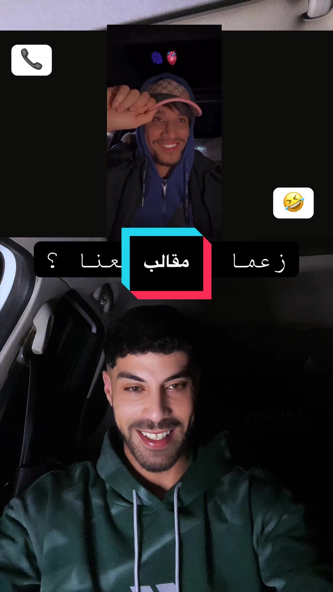 @Pyassa ✅
