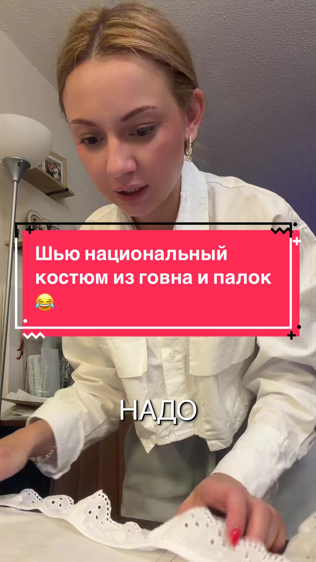 @Krystyna | USA