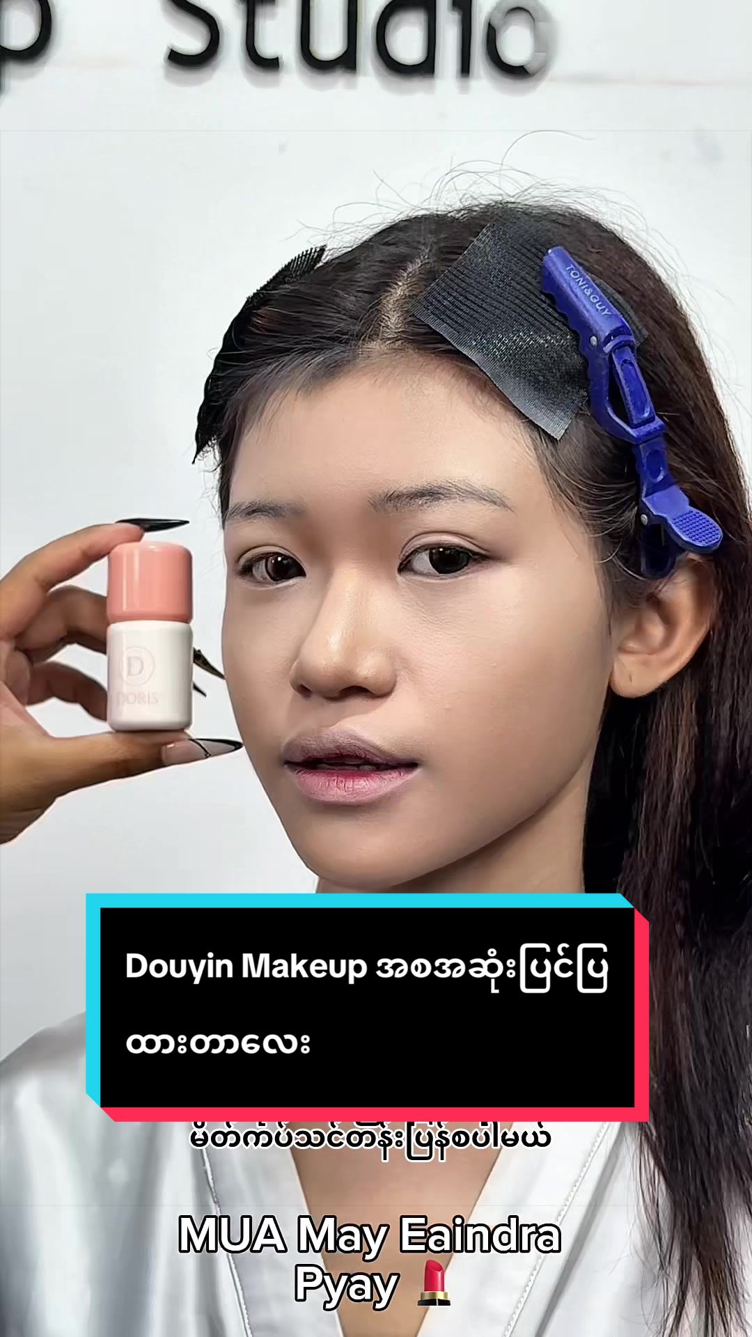 @May Eaindra