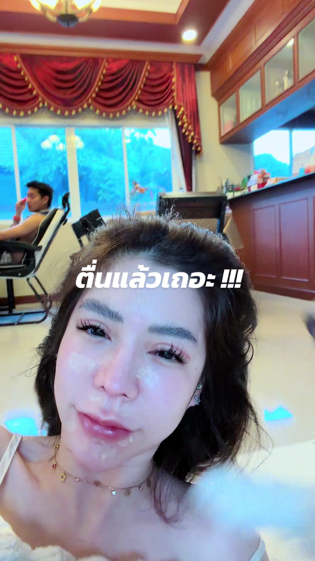 @โลกของขนมิ้งค์