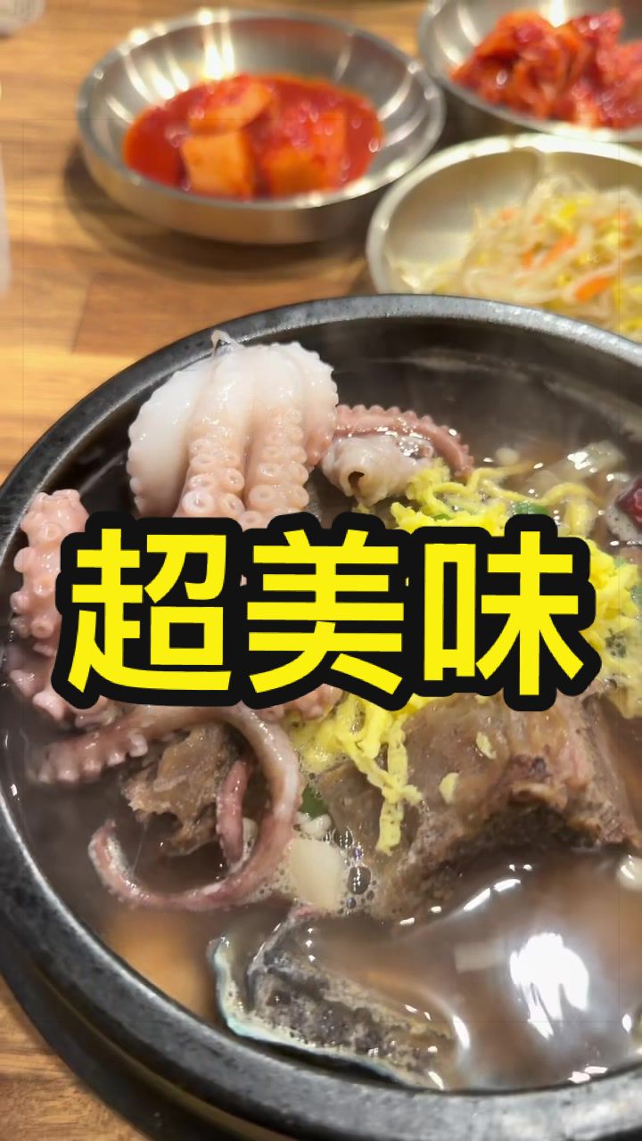@黃錦雯Fiona