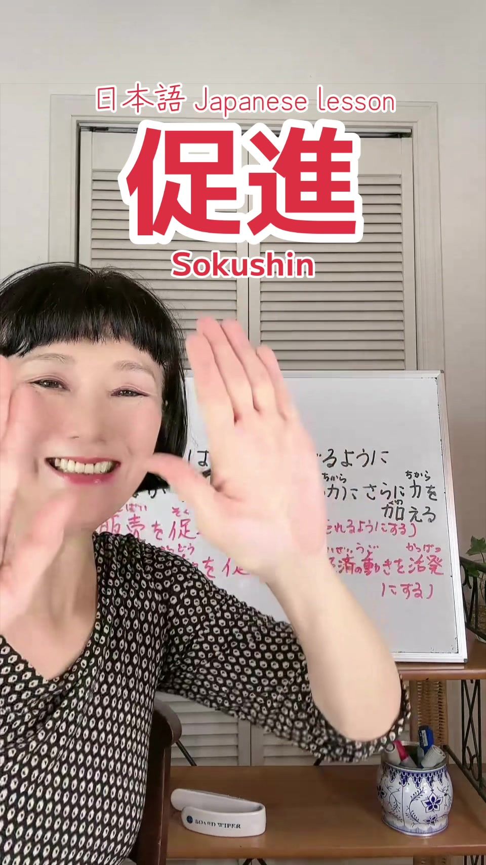 @Miyomin