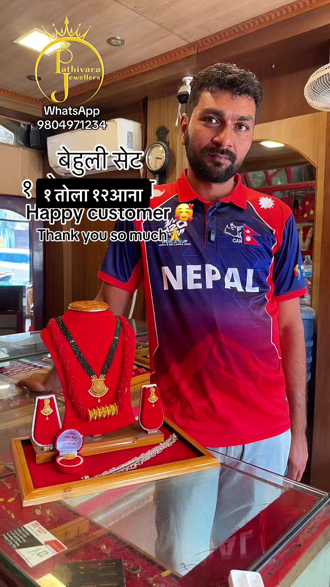 @pathivara jwellers