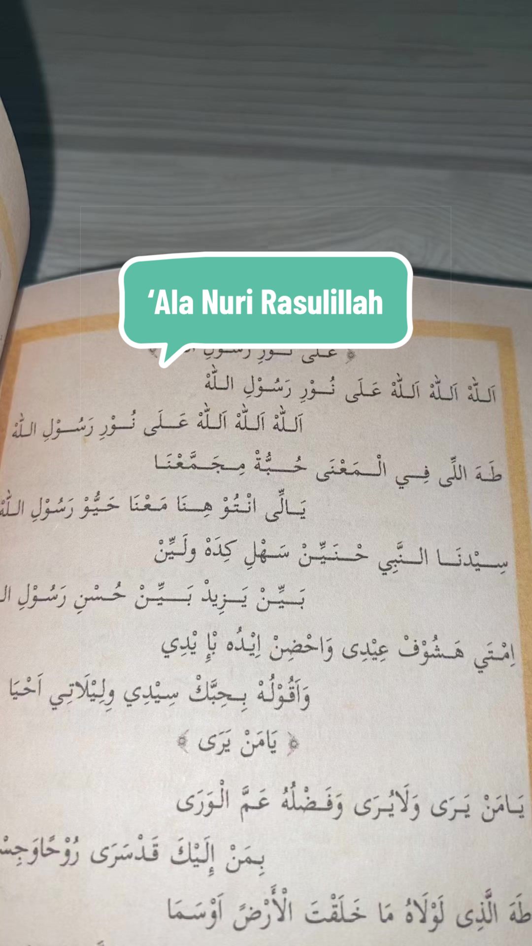 @𝓦𝓲𝓭𝓲𝓪🎧ྀི