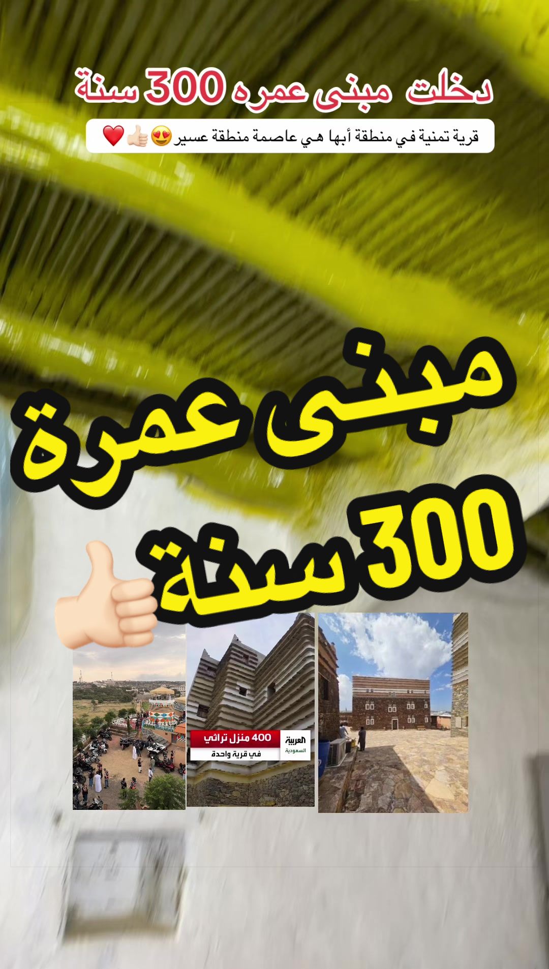 @Nabil Alayoubi