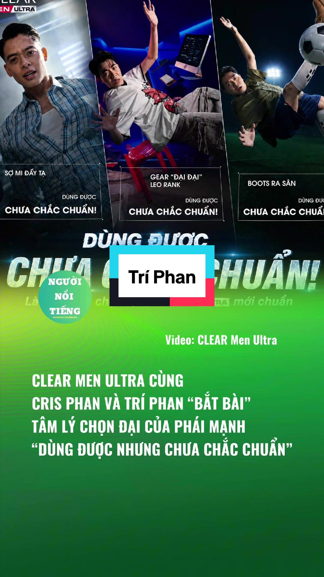 @Người Nổi Tiếng