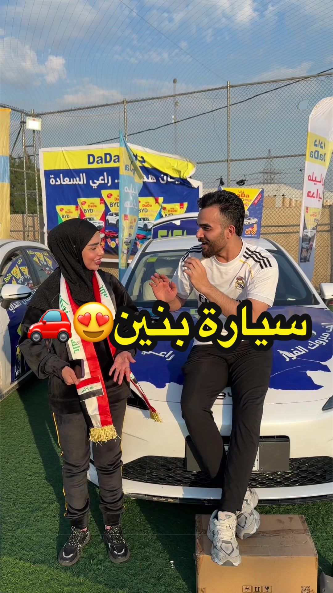 @بمبش السيد&diams;️bimbsh&diams;️