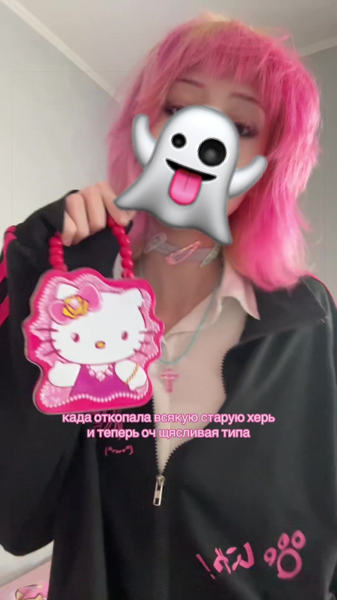 @\/4Ř|{&Oslash;666Ą⁴&sup2;☮︎
