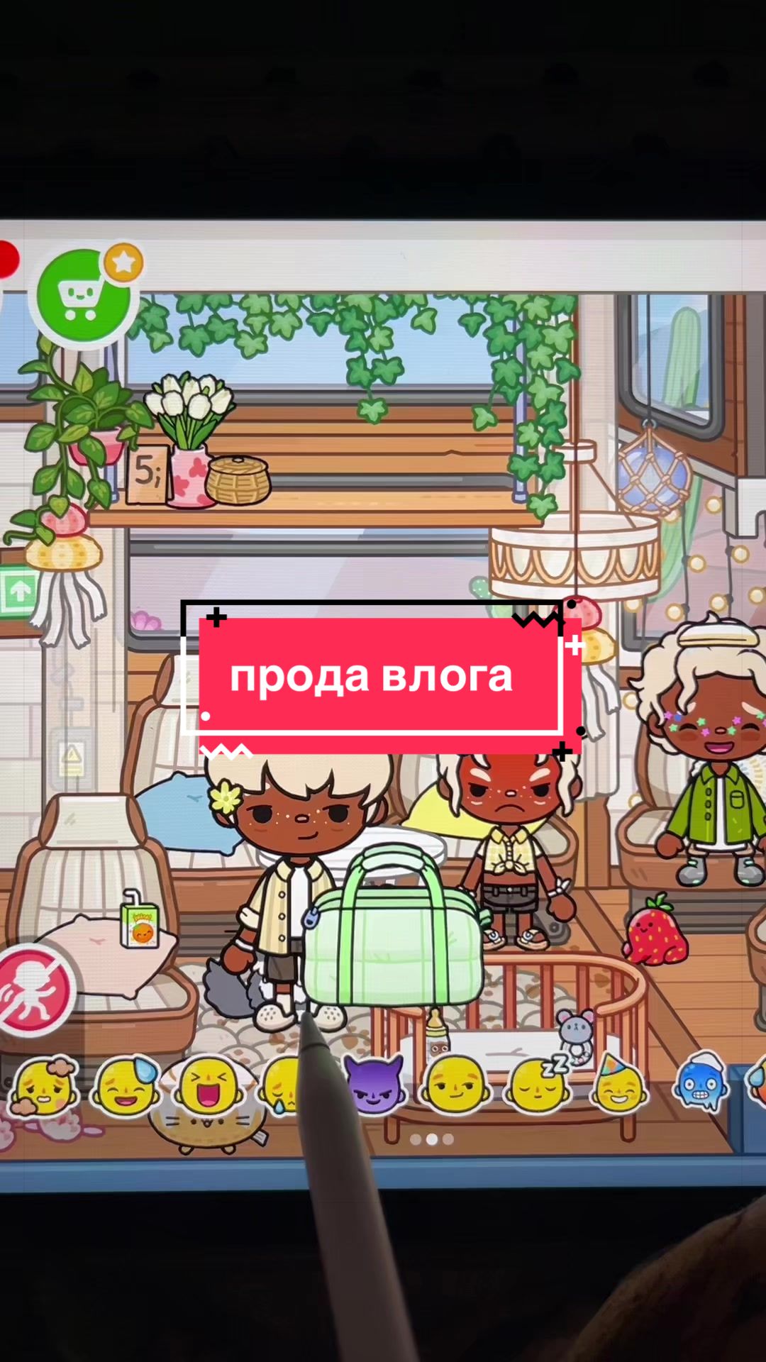 @۶ৎ ꒰ 🐚 𝑨𝑳𝑰𝑨𝑺𝑲𝑨ᵎᵎ 🍦ˎˊ˗