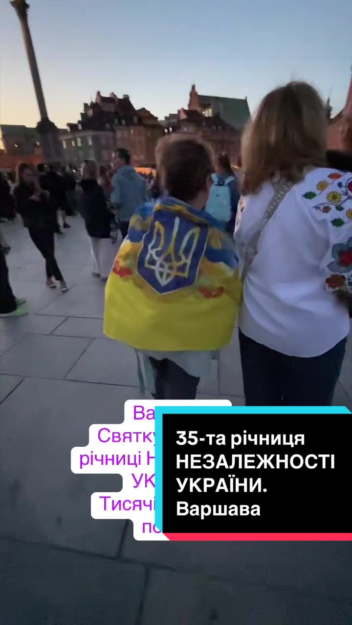 @МАМА ТРЬОХ СИНІВ