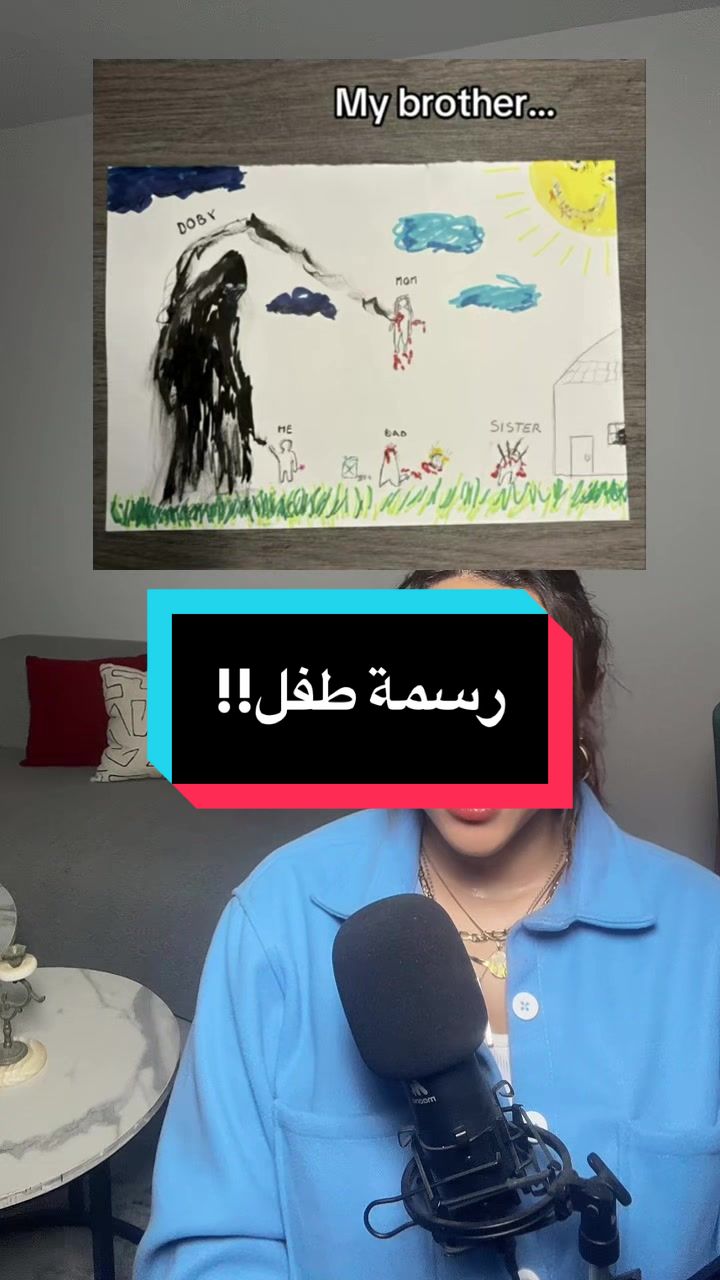 @Donia Hossny | دنيا حسني
