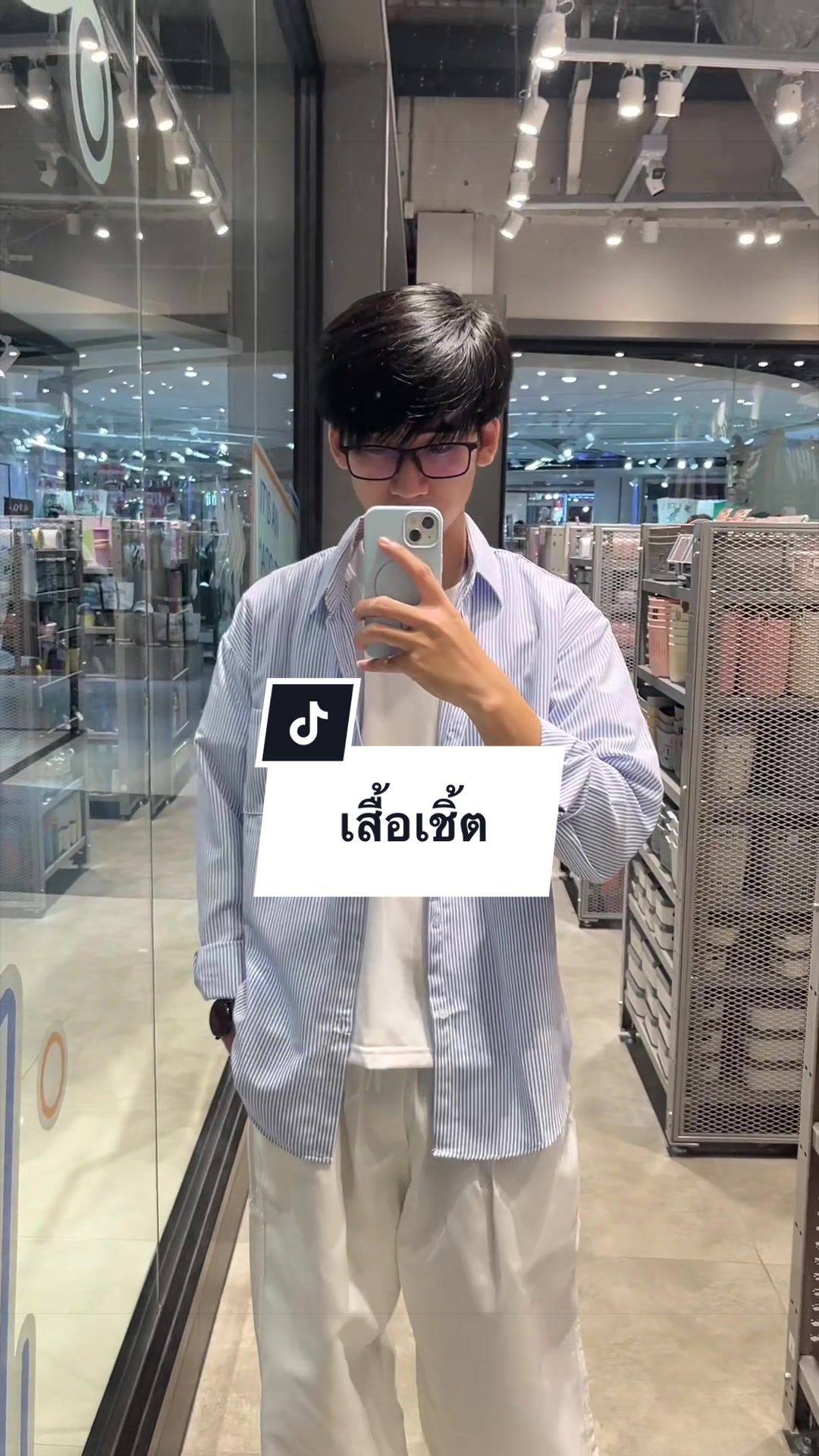 @Flookvibes