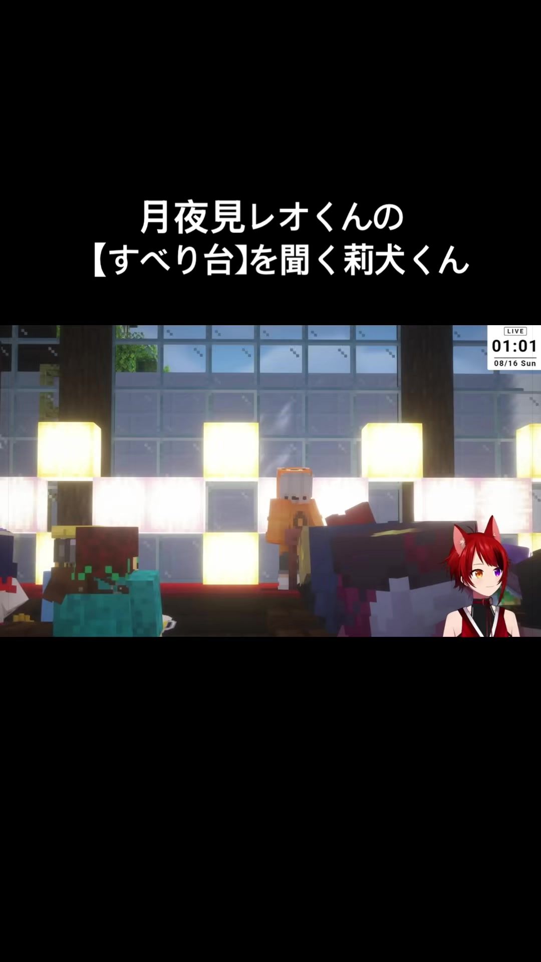 @にこちゃ🎠𓈒𓂂