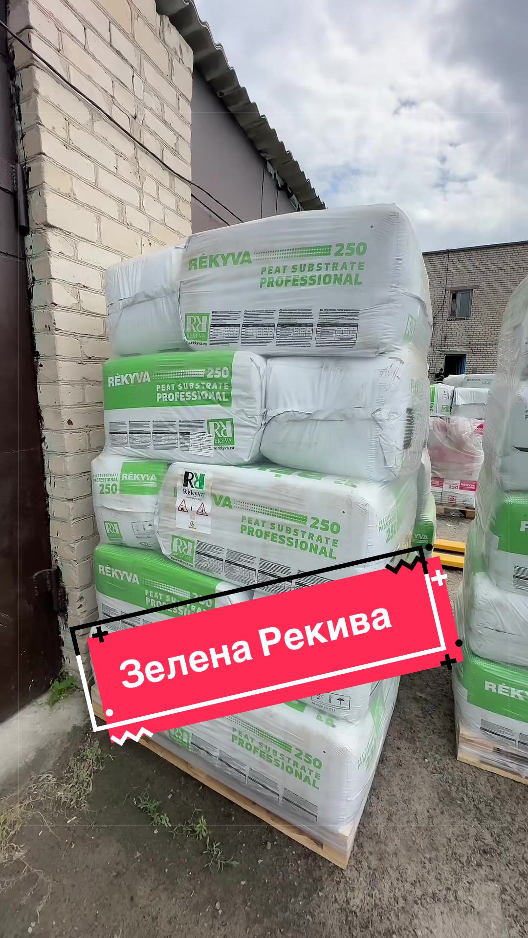 @Золотий Гектар|Насіння,Добрива