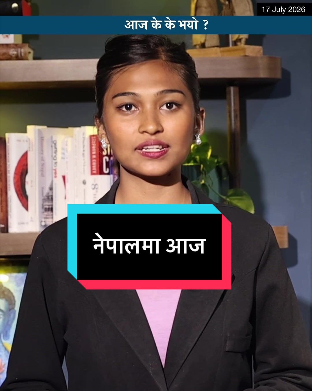 @NepalTube