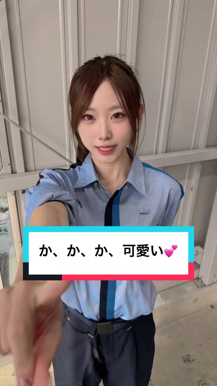 @グランド石油（株）