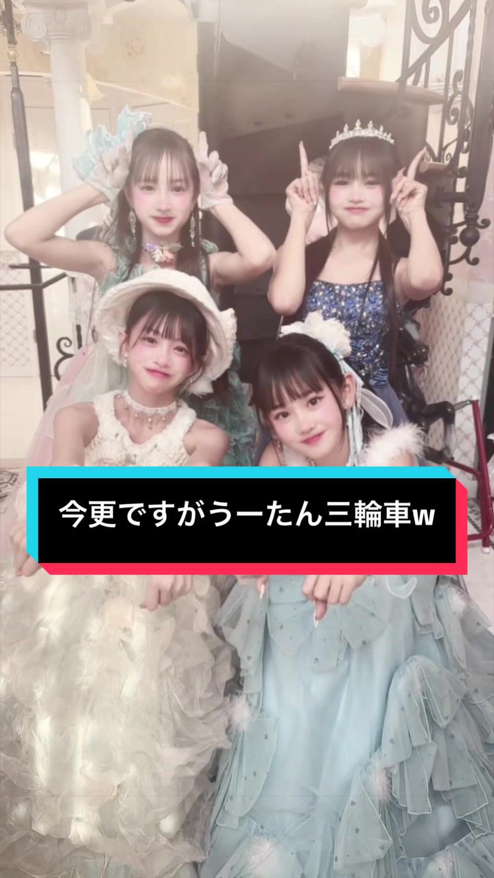 @あんじゅ🩵【母管理】