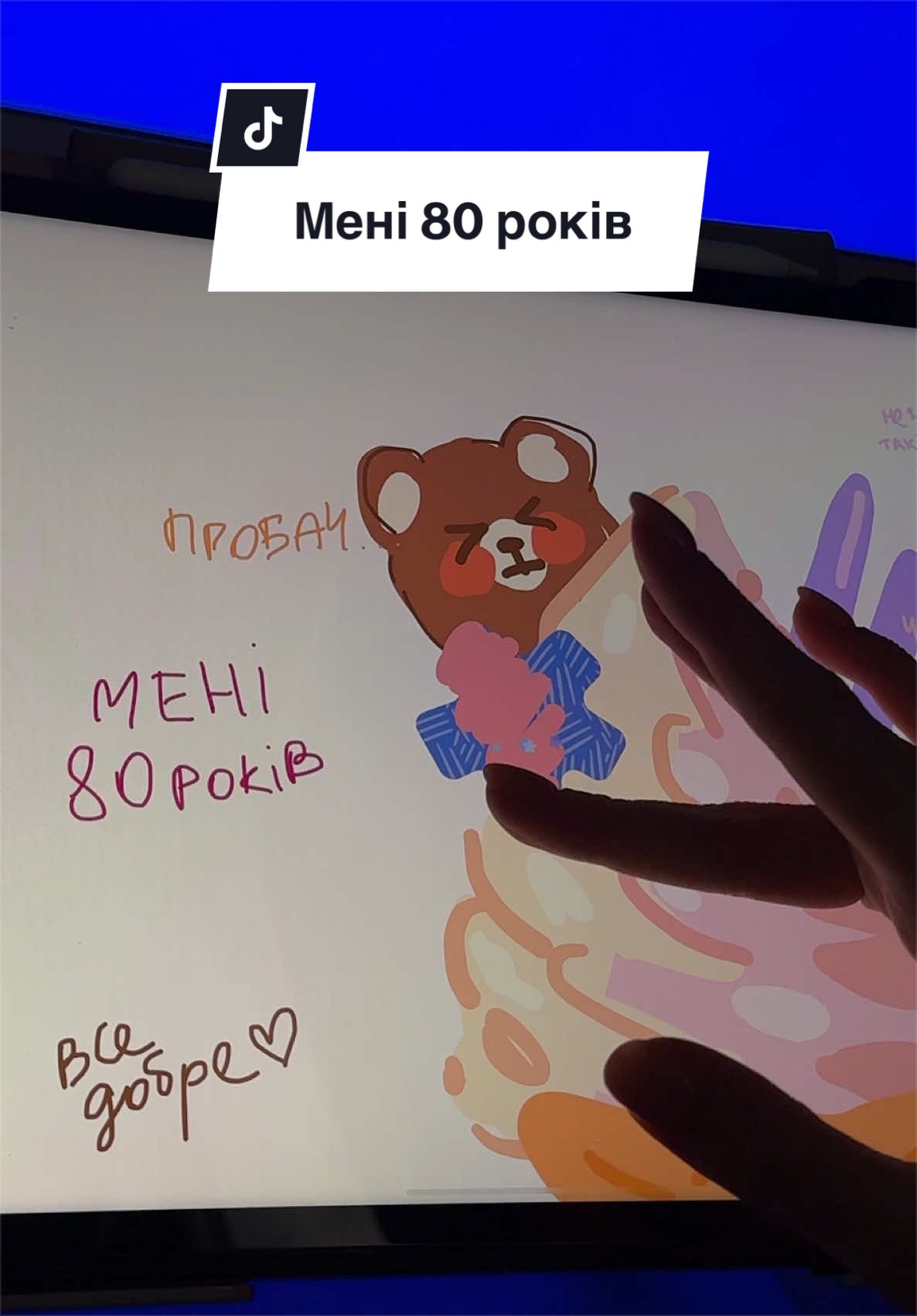 @art.nori