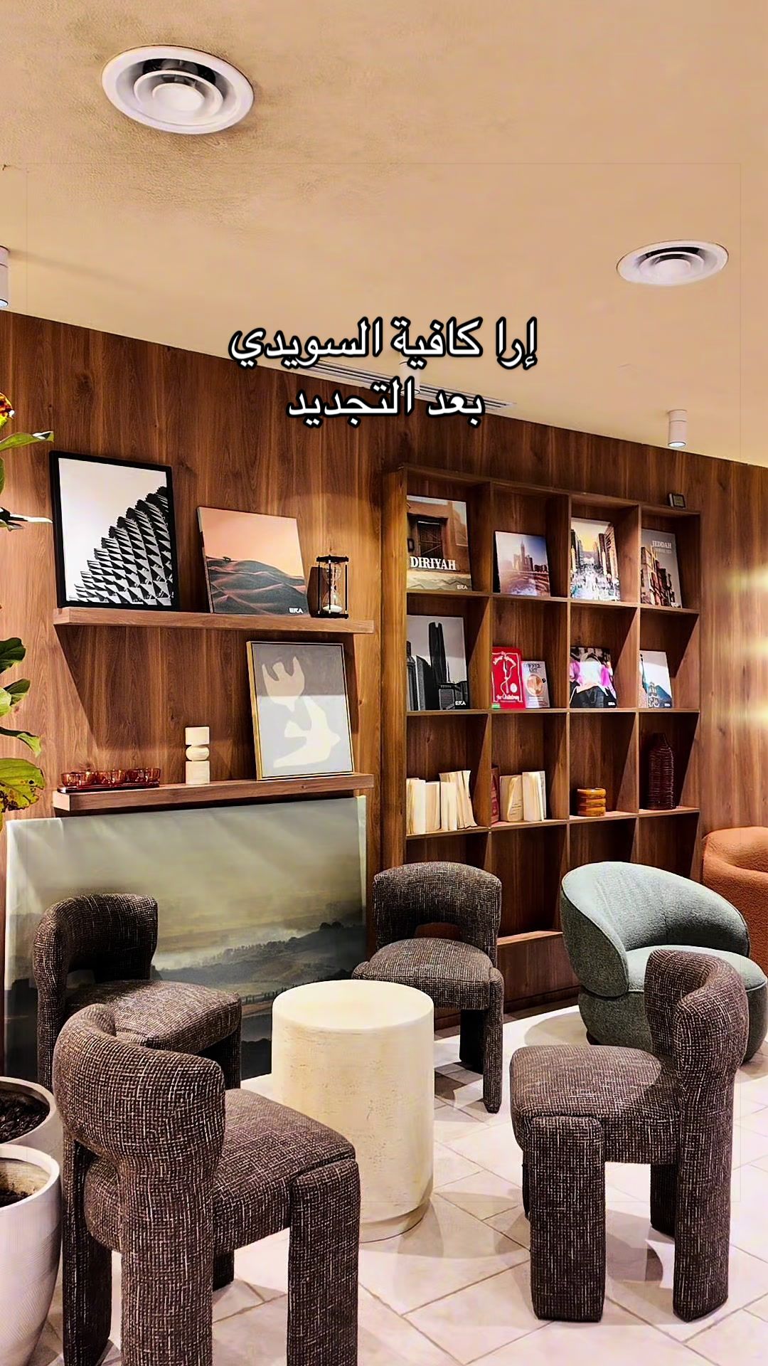 @عفاف محمد 🕊️