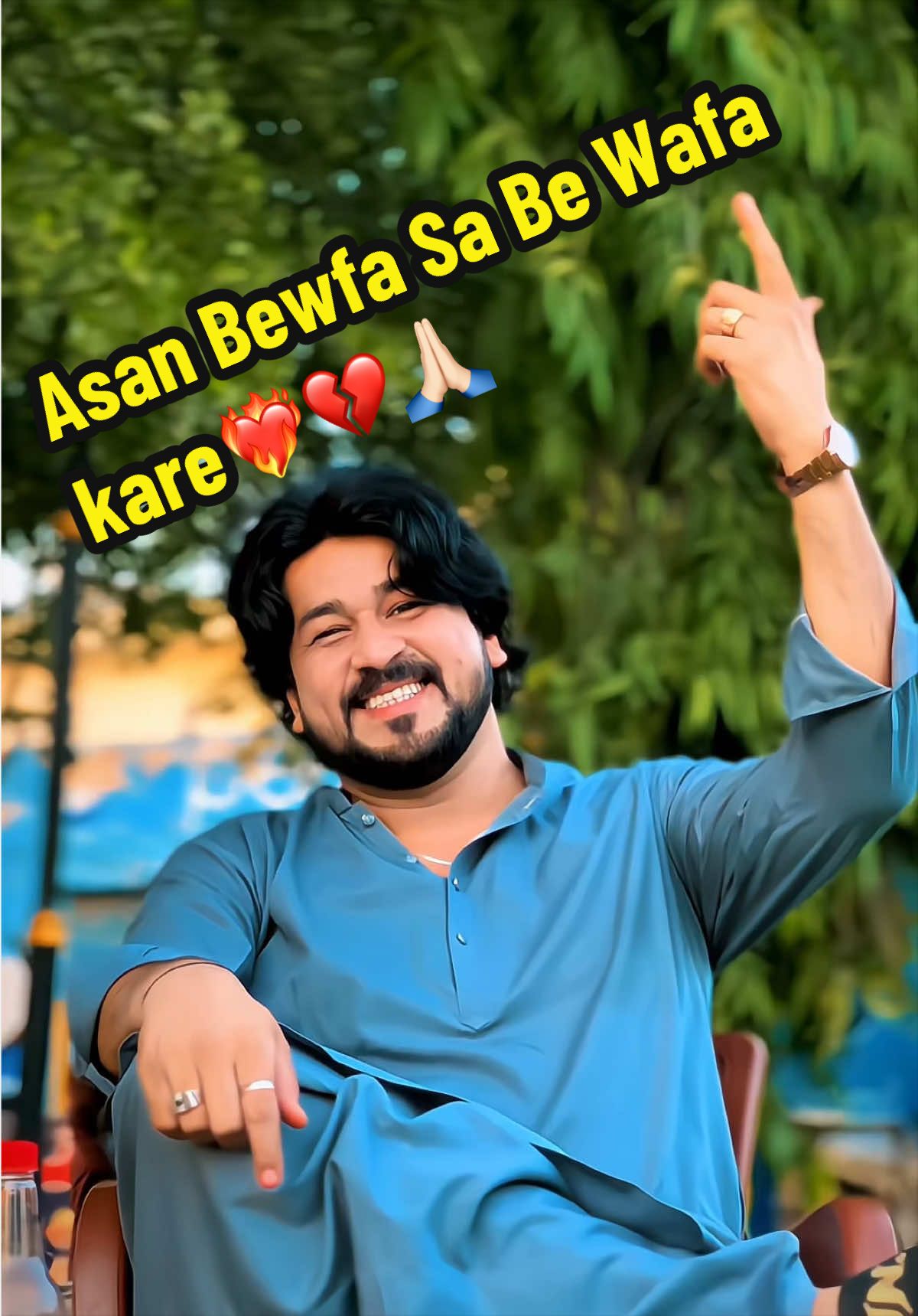 @👑✨سید_شیراز✨👑
