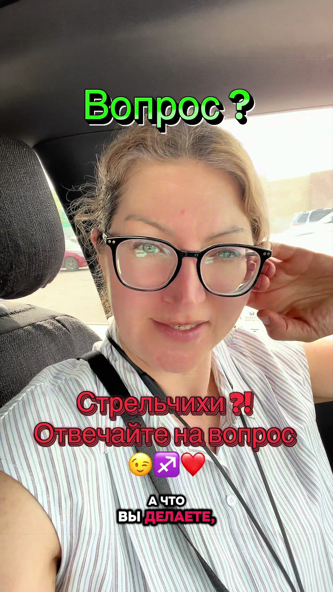 @annalog.25