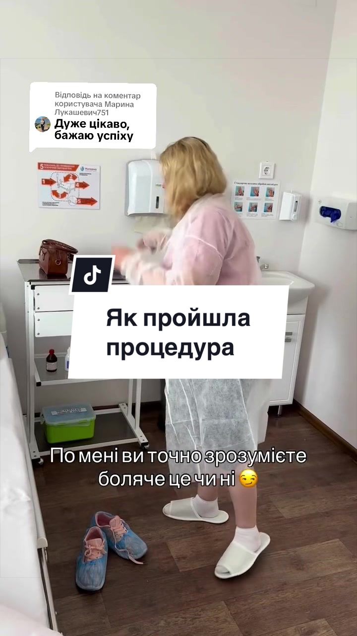 @marynchyna.s