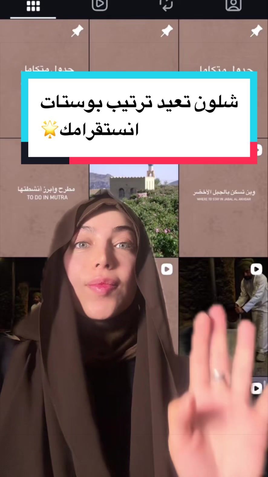 @Wafaa