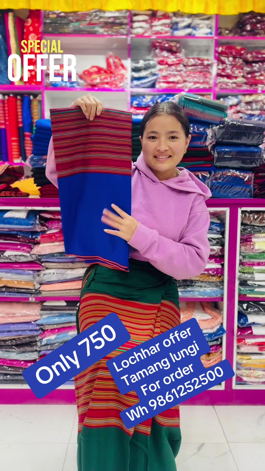 @👗Clothing In Nepal👘KTM👘