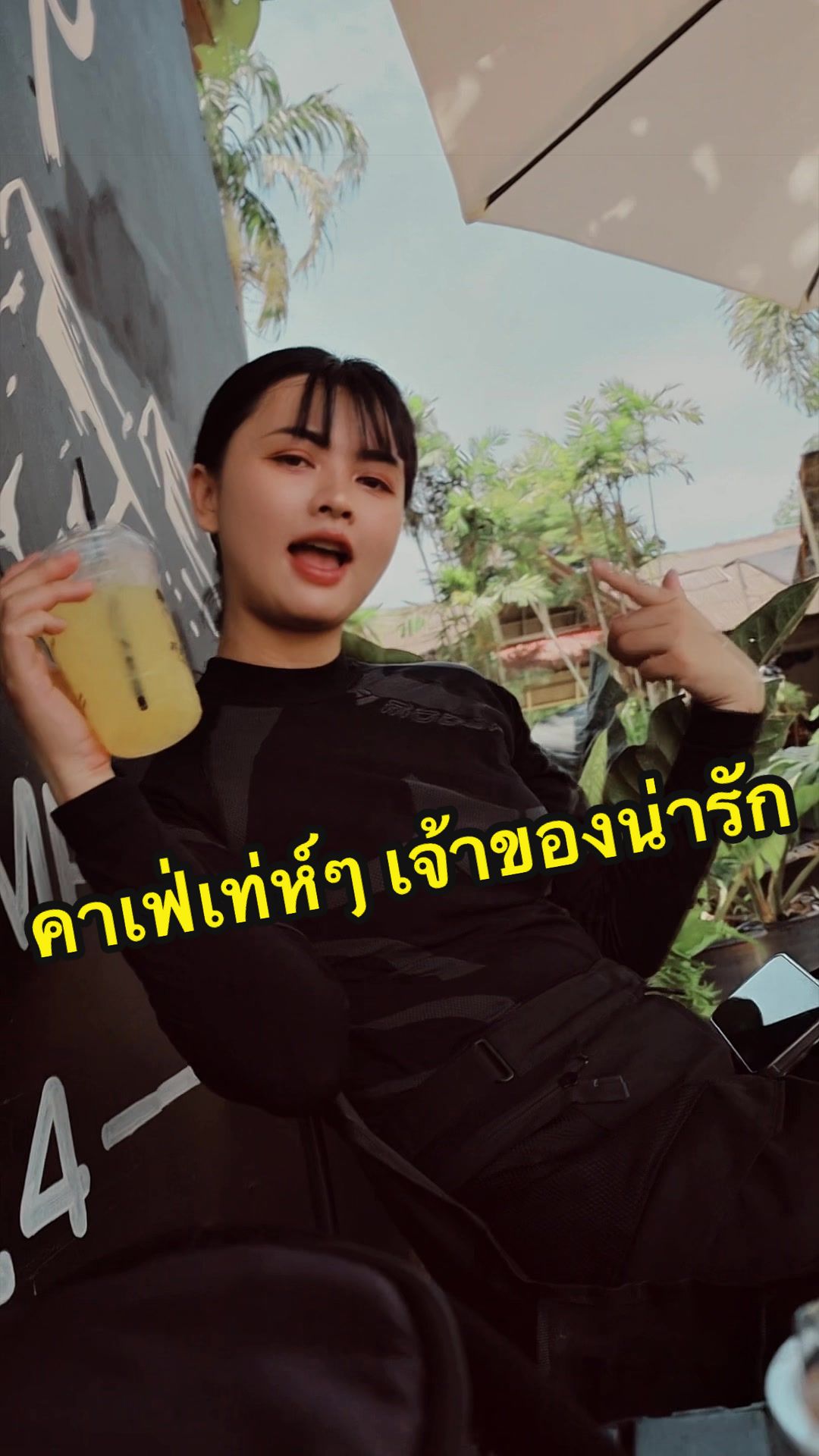 @ซาร์เนสจัง🖤