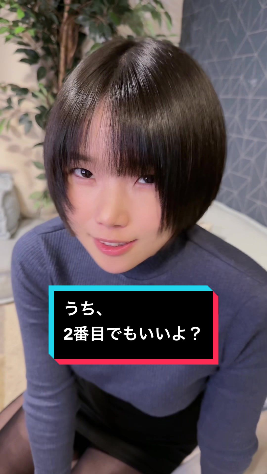 @すみれch