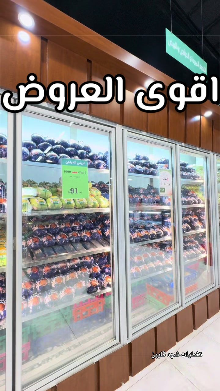 @تغطيات شهـد ڤايبز 🏝️