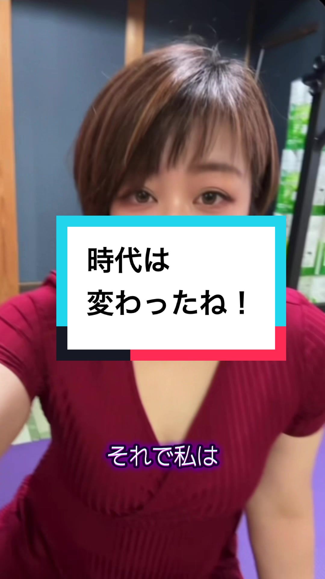 @宅トレぎーこさん