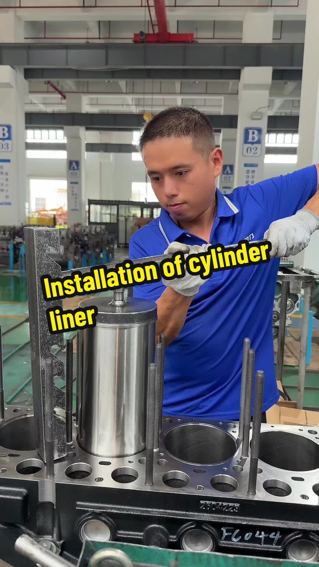@Engine power