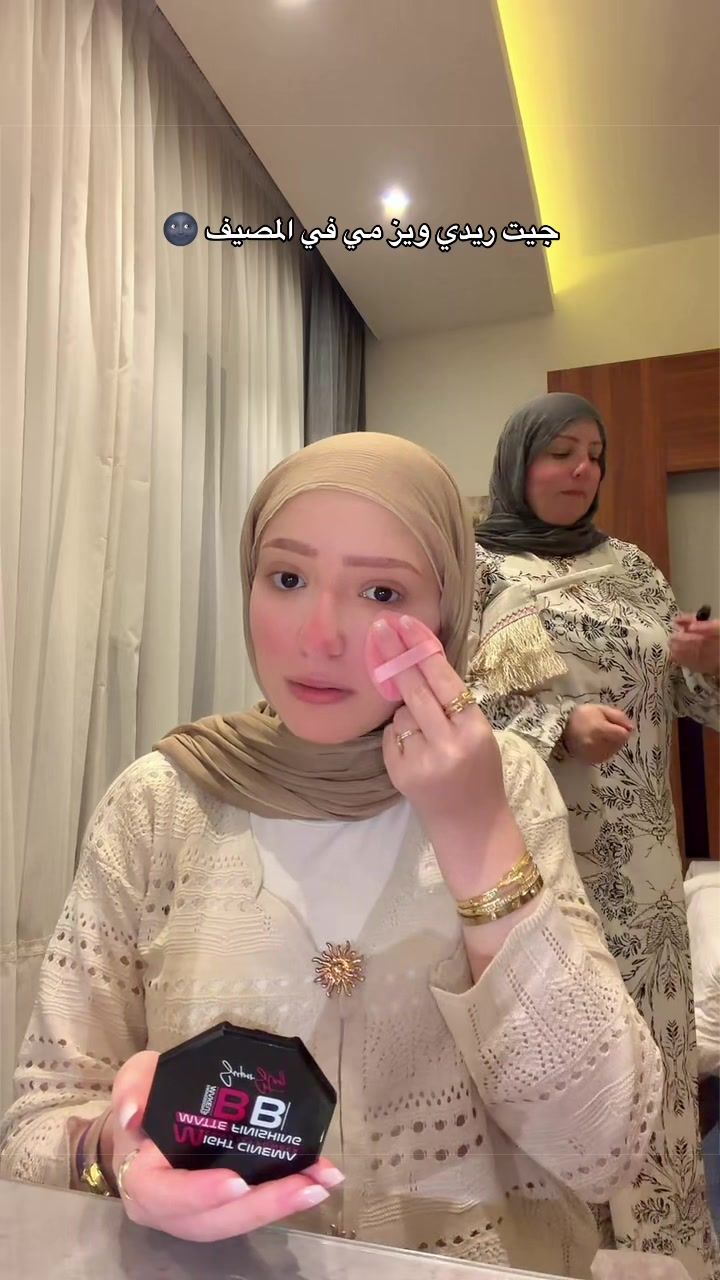 @كائن الاورنچ 🧡
