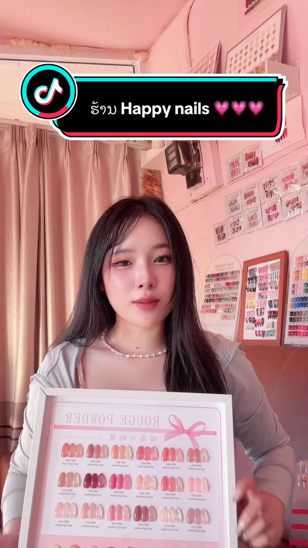 @nkaujhuab_ຝົ້ວ