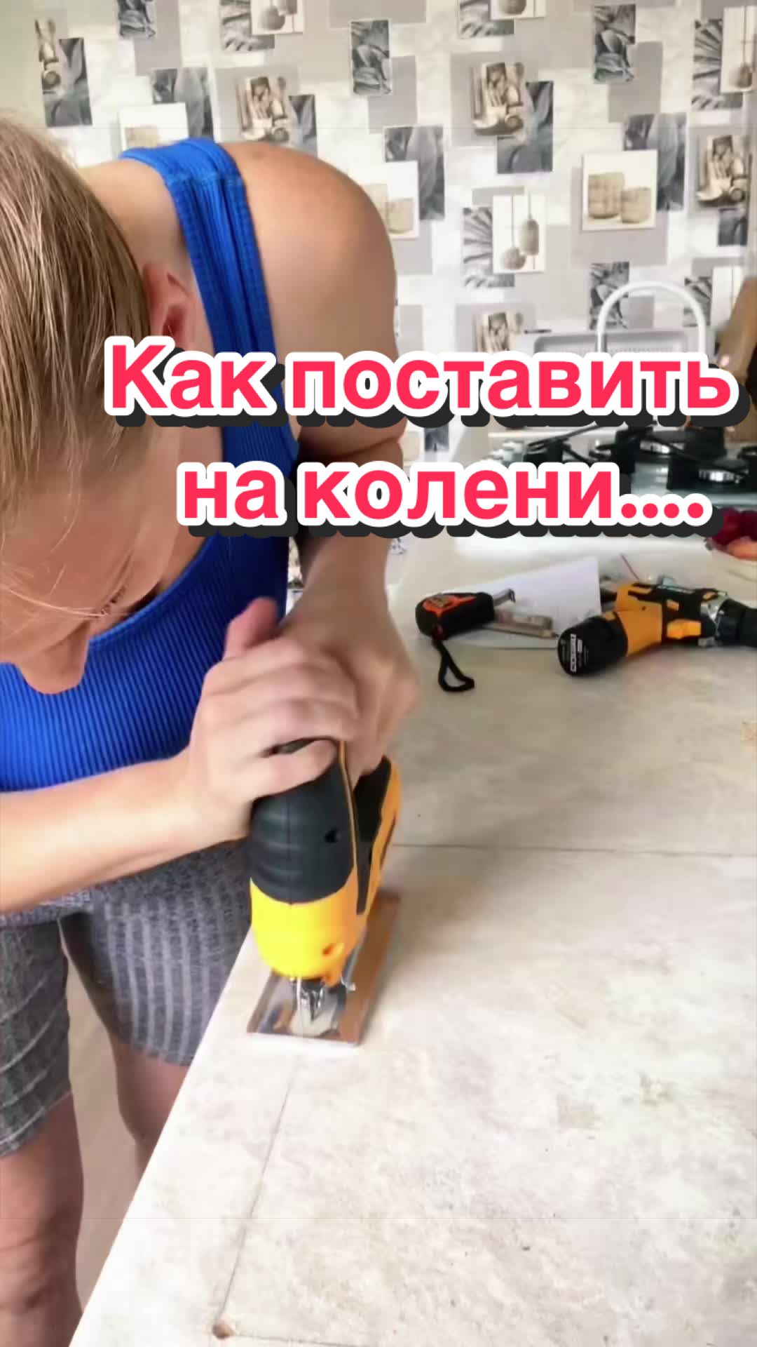 @SOLNCEEDCA☀️