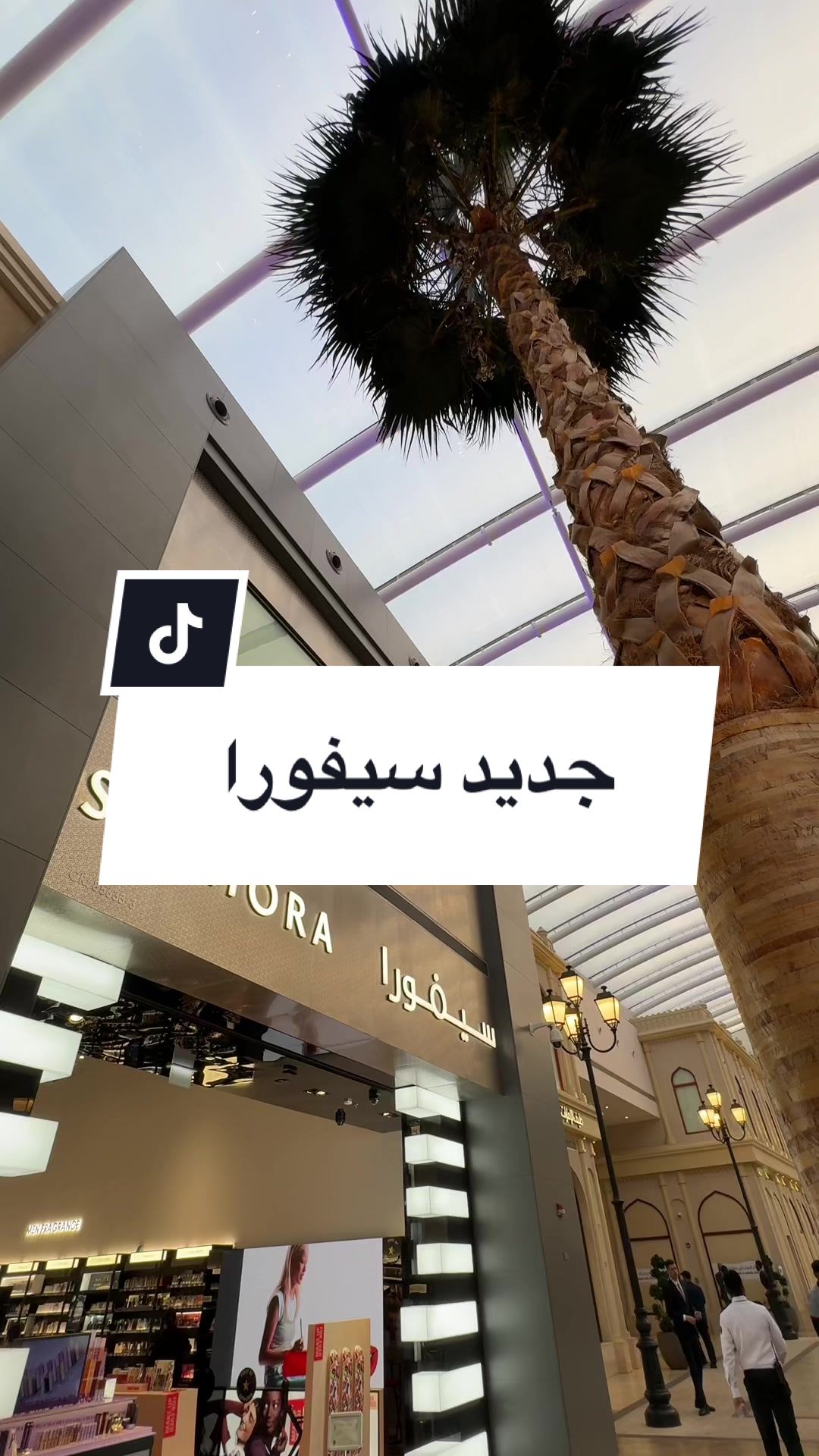 @H.matooq