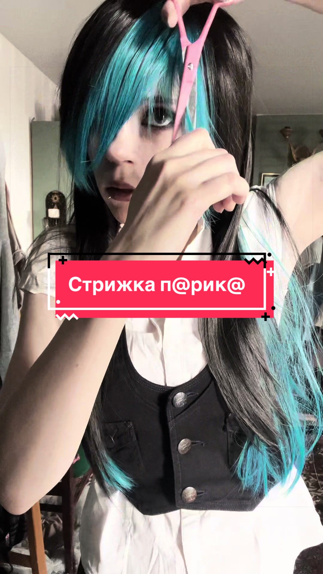 @`•.°☆Д@шеньk@☆°.•`
