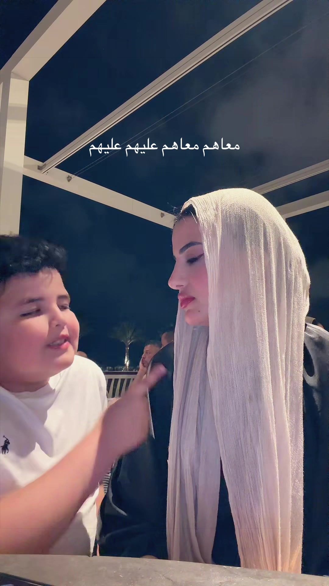 @Raneem Alhussieny